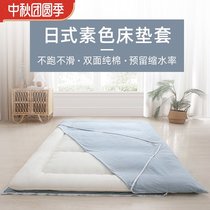 Cotton dustproof bedspread single double bed hats mattress protective cover zipper non-slip fixing latex cushion cover