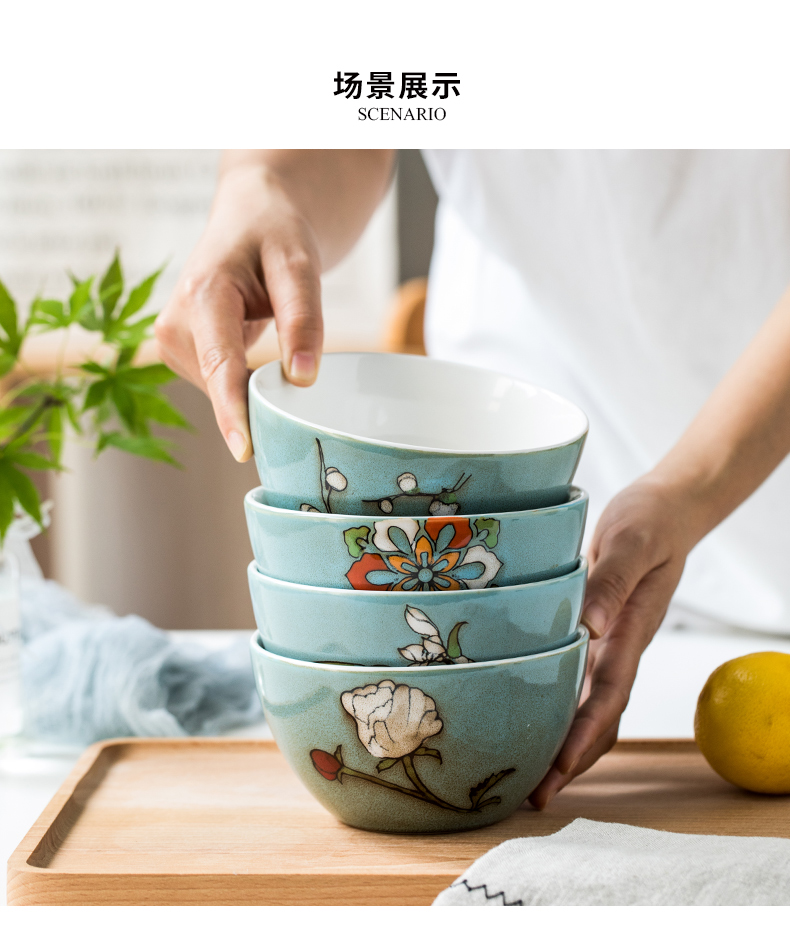 Hisa youcci porcelain creative household tableware ceramic bowl porringer move bowl of 5 m jobs