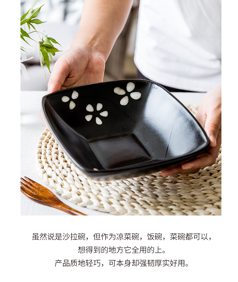 Youcci porcelain Japanese leisurely 7 inch ceramic bowl creative ceramic tableware salad bowl home four cold dish bowl