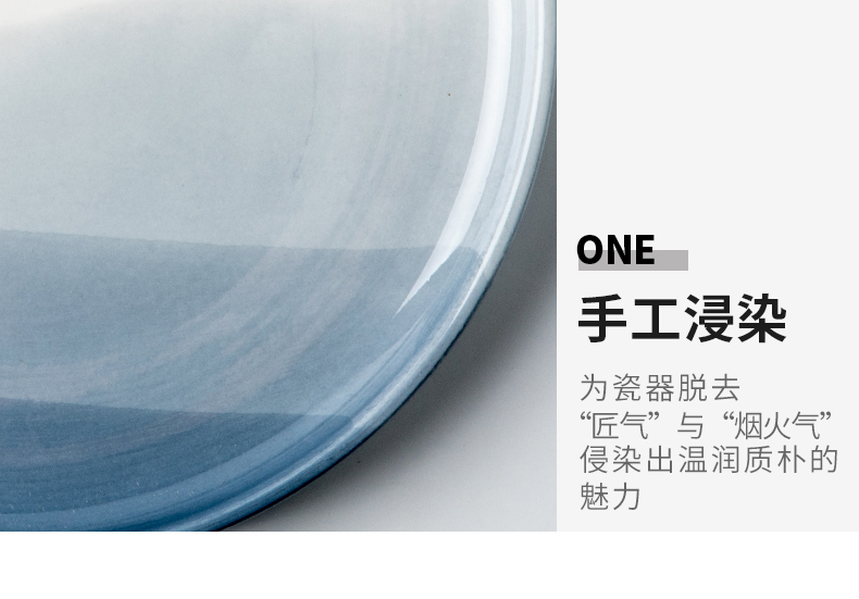 Youcci porcelain leisurely continental creative ceramic plate household round steak dessert dish contracted western - style food dish plate