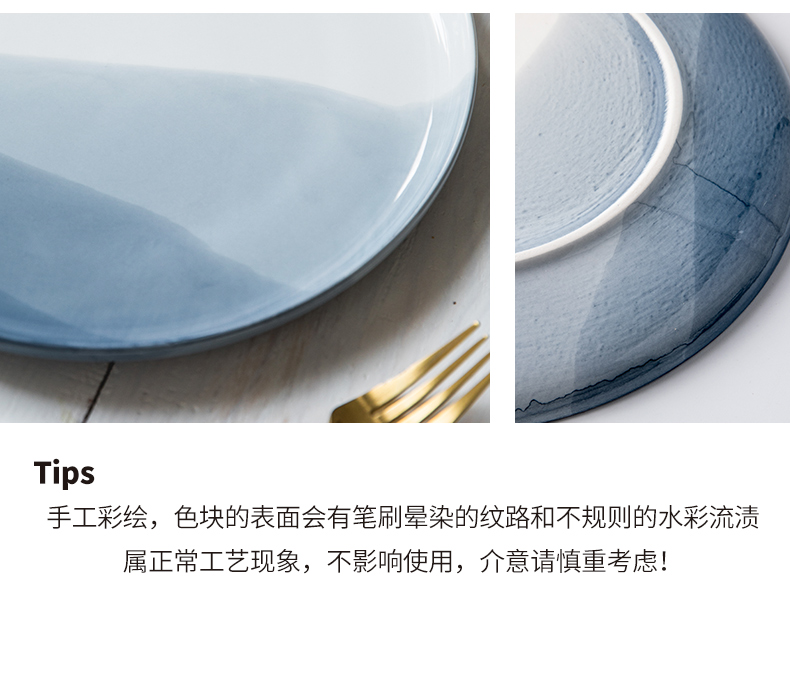 Youcci porcelain leisurely continental creative ceramic plate household round steak dessert dish contracted western - style food dish plate