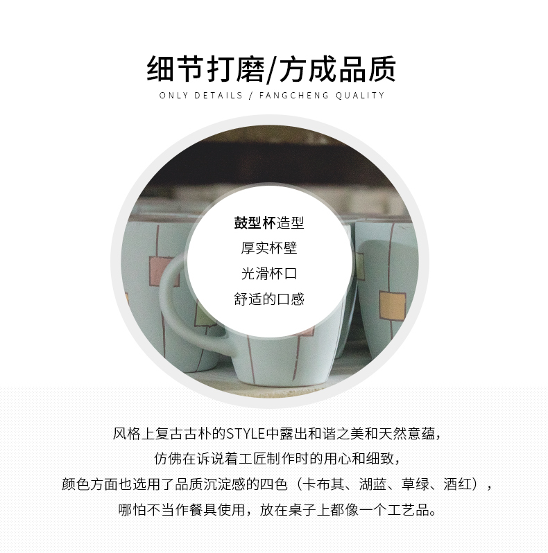 Creative ceramic cup individuality tide restoring ancient ways mugs Japanese contracted glass coffee cup household water cup with a spoon