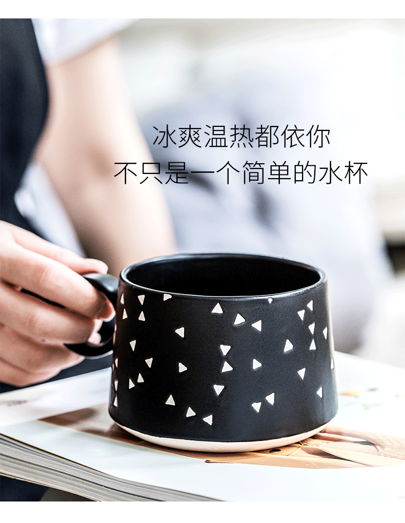 Cup of creative move trend mark Cup coffee Cup Japanese large breakfast Cup hand - made ceramic Cup