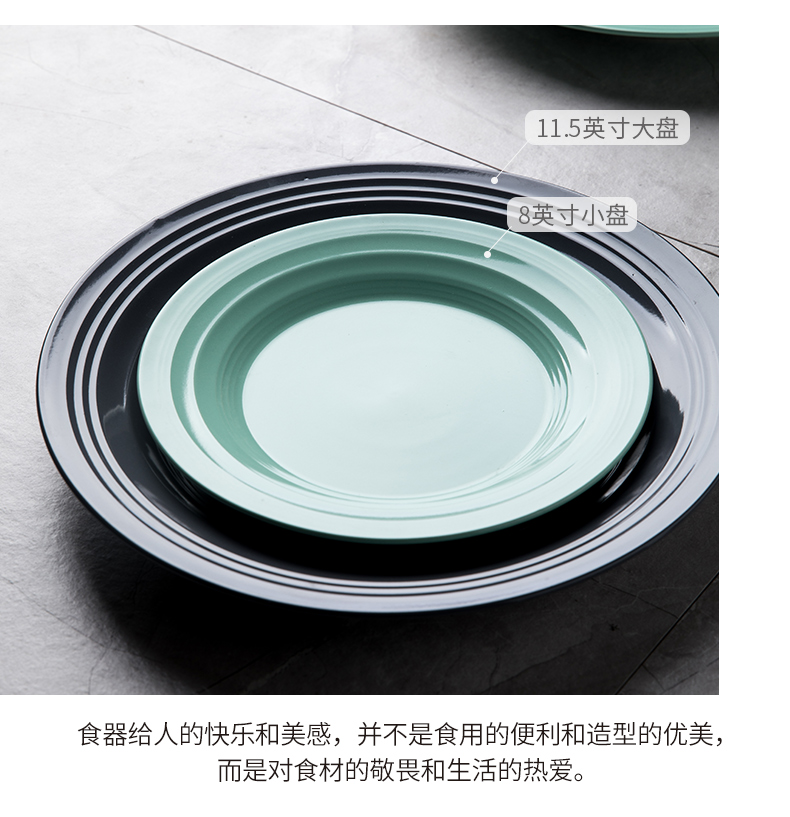 European small pure and fresh and contracted and pure color ceramic plate dish plate nice dessert plate household salad bowl 4 only