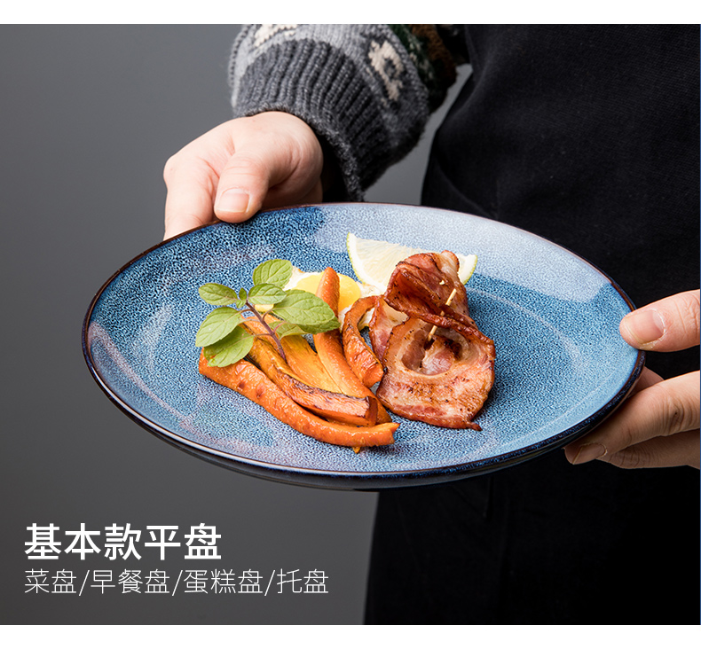 This porcelain contracted ceramic dishes flat home continental plate dishes suit dishes noodles bowl dish