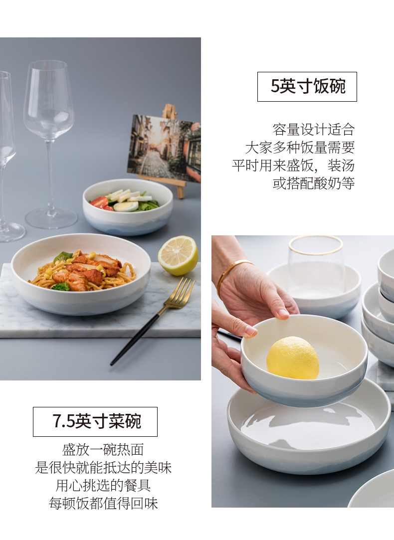 Porcelain leisurely continental one food bowl chopsticks tableware use under a delicate dishes tableware suit dish food