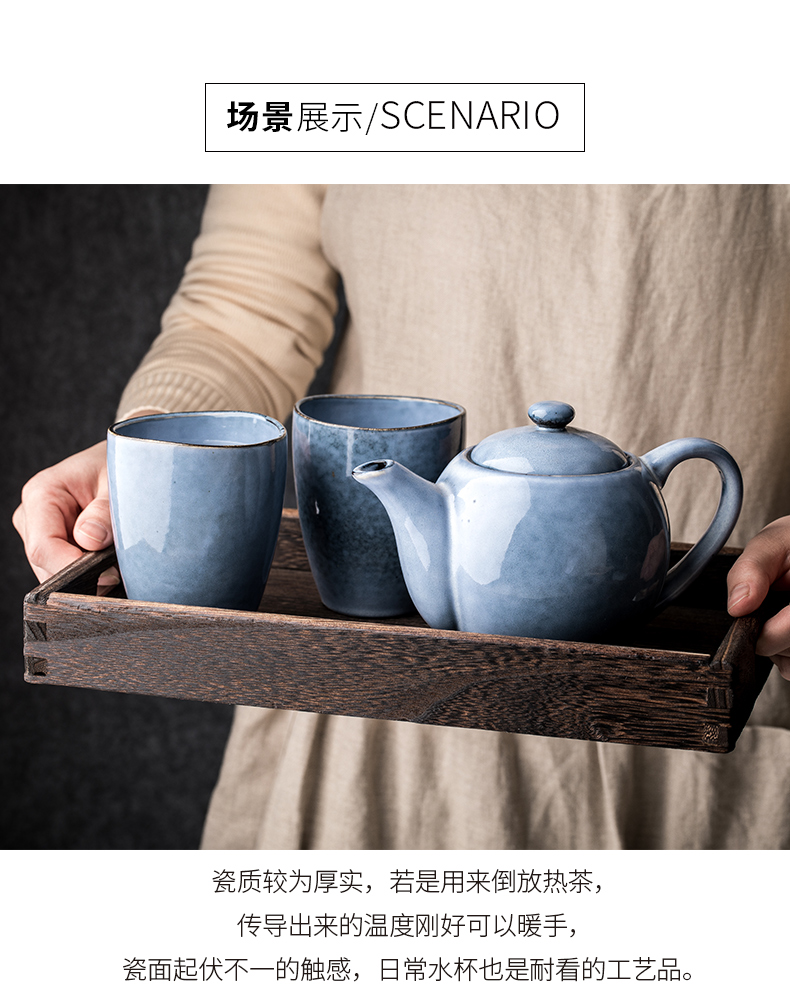Household ceramics little teapot single Nordic cool retro single pot of tea kettle creative simple quietly elegant tea kettle