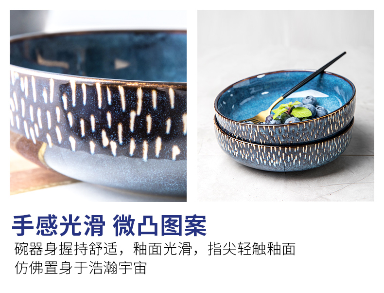 This porcelain creative blue food bowl of household Nordic tableware ceramics rainbow such use 7 inches round deep dish soup bowl of salad bowl