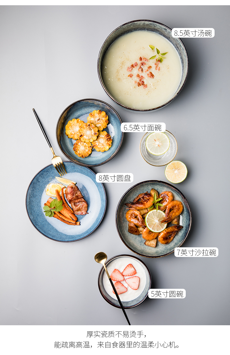 Dishes suit creative household chopsticks plate combination contracted Europe type ceramic bowl suite ins plate