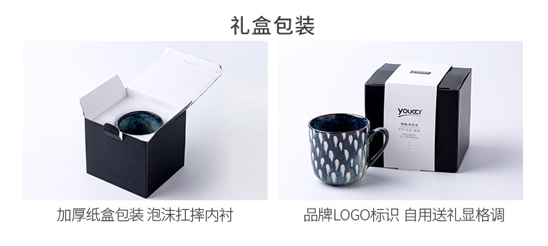 Nordic keller cup men 's office creative move trend teacup high level ceramic cups take appearance
