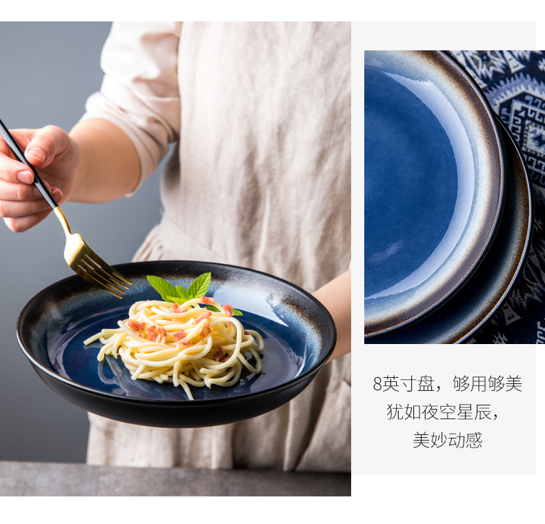 Northern dishes suit household chopsticks dishes to eat bowl contracted ceramic dishes creative dishes cutlery set