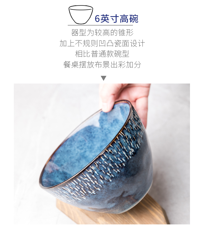 Youcci porcelain creative leisurely continental high rainbow such as bowl bowl of restoring ancient ways is the high level of the appearance of ceramic tableware bowls a large bowl