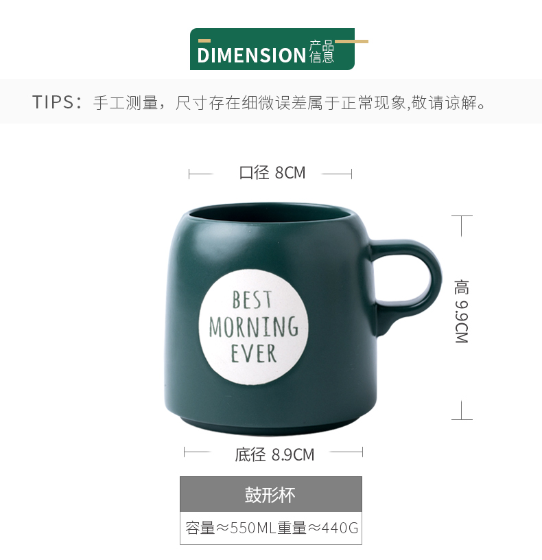 Picking cups with creative ceramic cup picking contracted move mark cup for cup gift household outfit