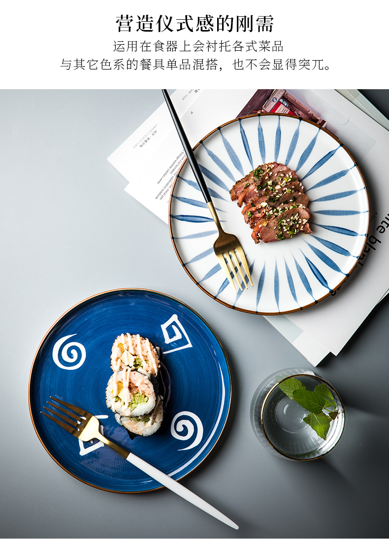 Youcci porcelain Japanese leisurely hand - made ceramic household art individuality creative disc plate western food steak plate