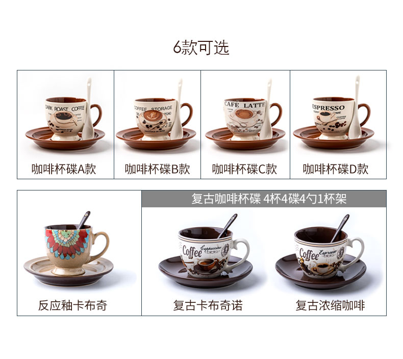 Youcci porcelain leisurely continental small coffee cups and saucers suit creative move contracted hand - made ceramic cup coffee kit