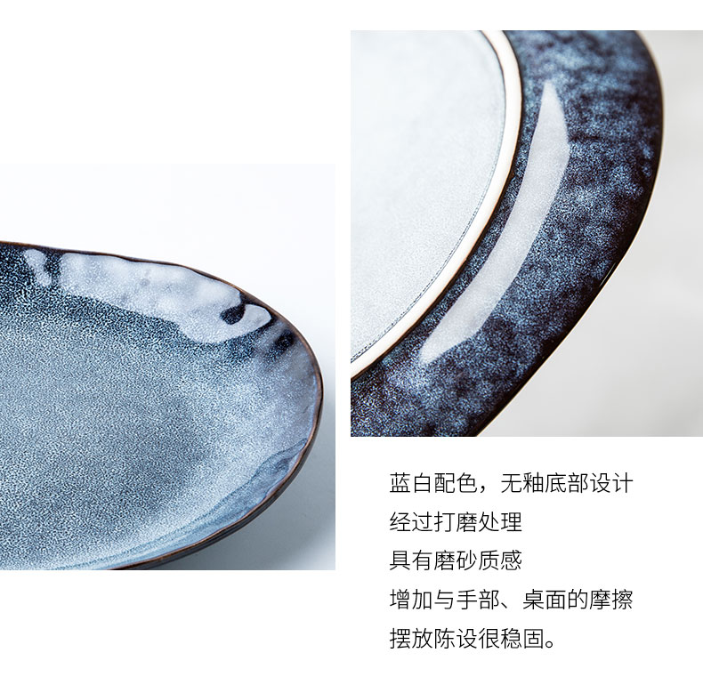 New youcci porcelain leisurely exquisite ceramic plate restoring ancient ways creative western food dish of irregular plate of move