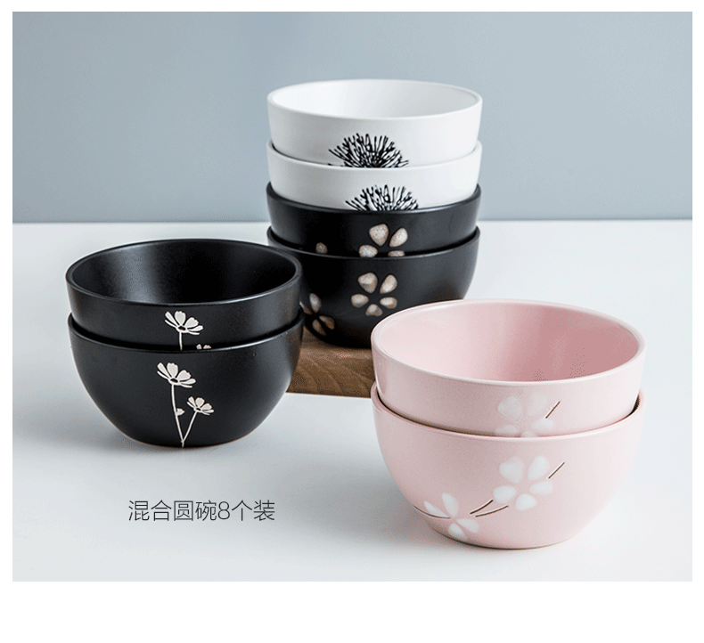 Youcci porcelain leisurely 5 inches Japanese ceramic bowl set 4 only combination of household ceramic bowl of rice bowl for dinner