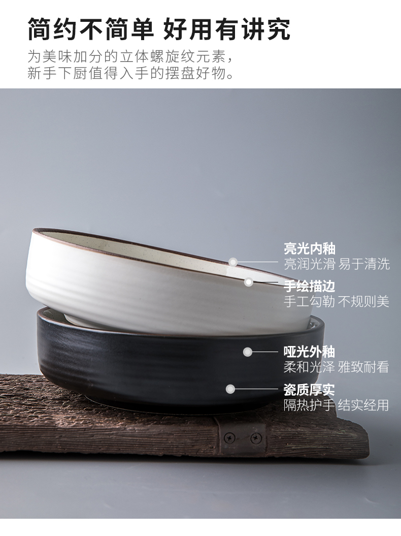 Nordic ceramic dish bowl of creative move white soup bowl household thread 7 inches round bowl photos fruit salad bowl