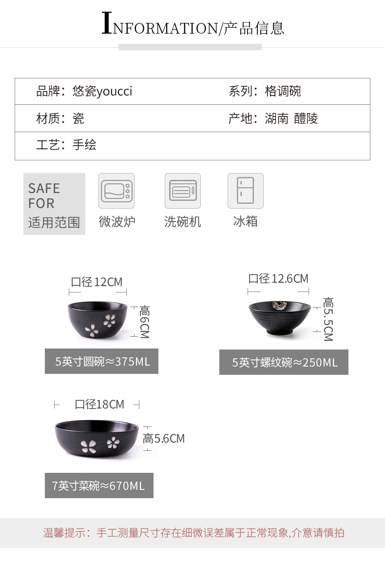 圆碗 菜碗 zh珍珠 六角 沙拉11_03.jpg