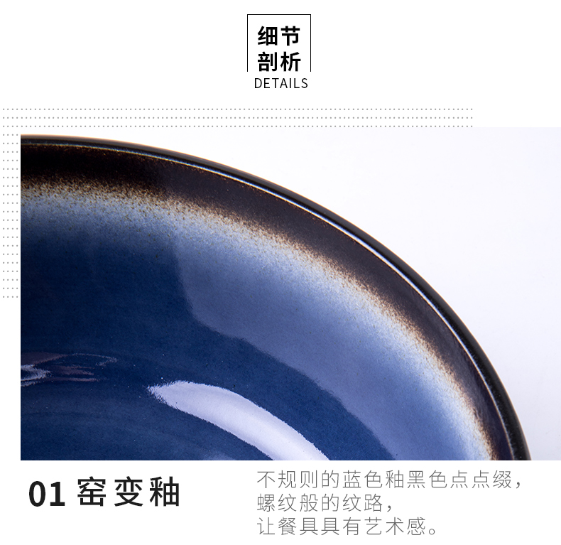 This creative porcelain ceramic tableware good - & bowl bowl rainbow such as bowl dish plate flat northern dishes and plates spoons move