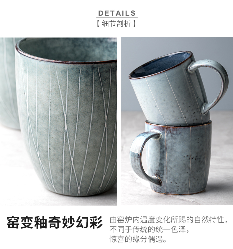 This porcelain Japanese creative mugs contracted ceramic cup cup ins stripe milk cup coffee cup with handle