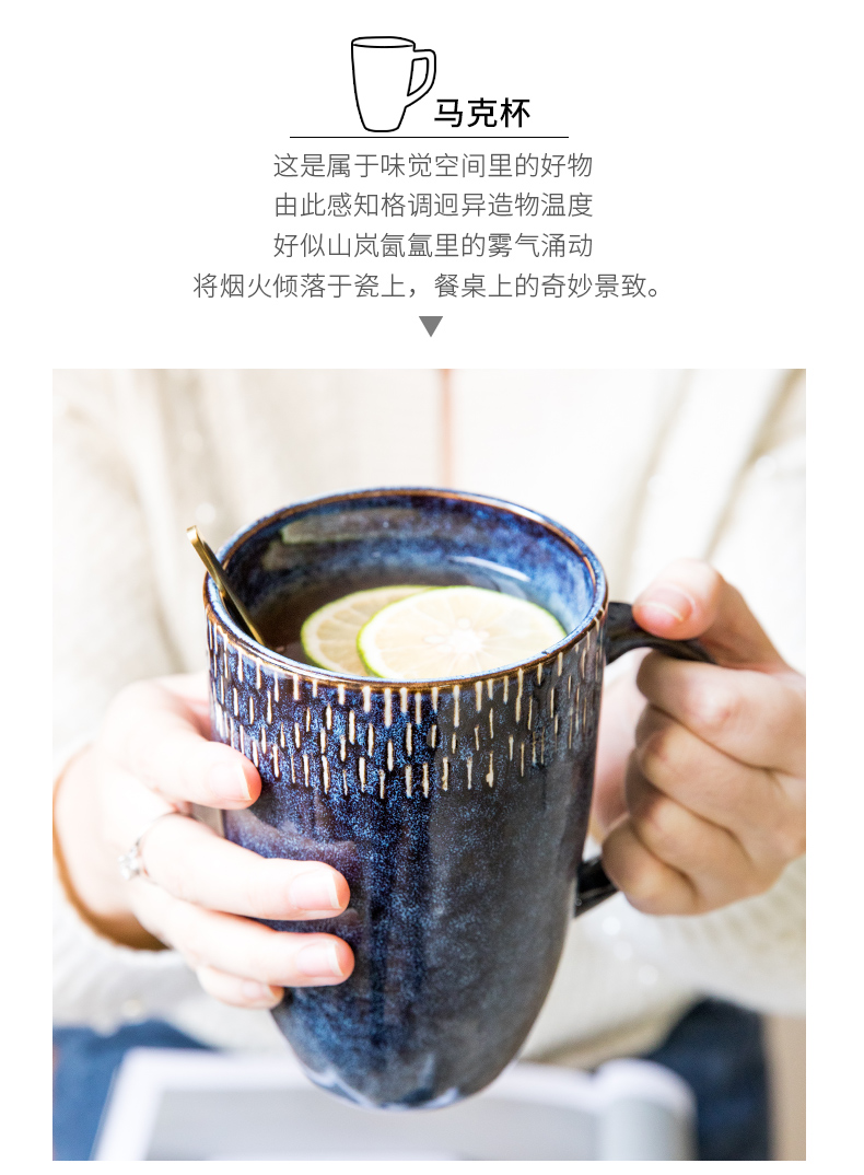 Youcci porcelain leisurely Europe type restoring ancient ways ceramic keller cup large capacity high mark cup large household drinking cups