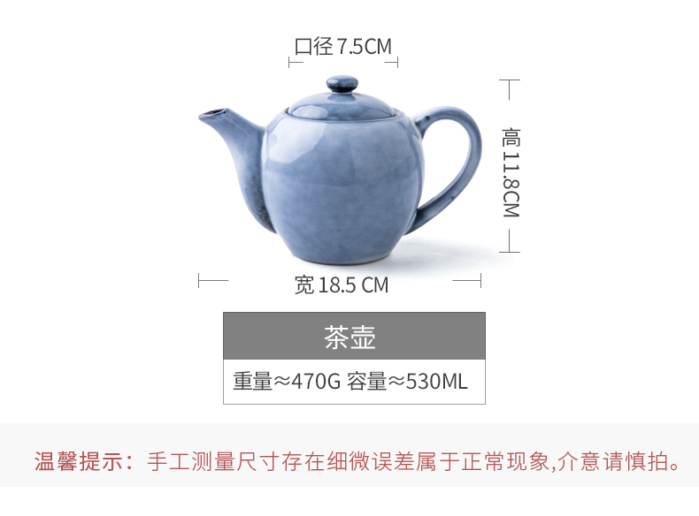 Household ceramics little teapot single Nordic cool retro single pot of tea kettle creative simple quietly elegant tea kettle