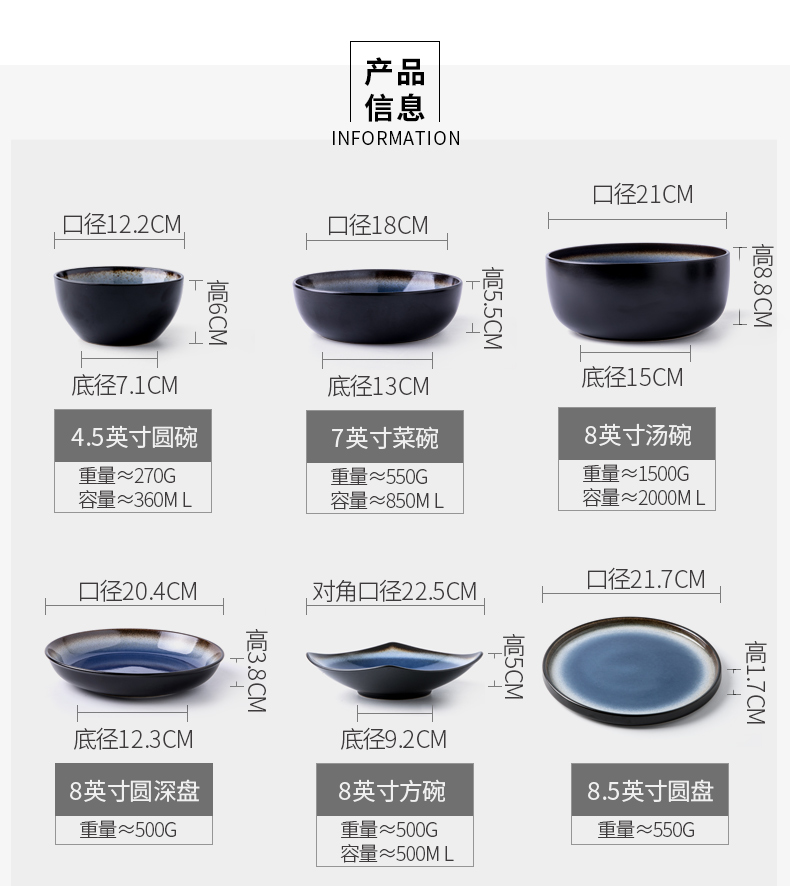 This creative porcelain ceramic tableware good - & bowl bowl rainbow such as bowl dish plate flat northern dishes and plates spoons move