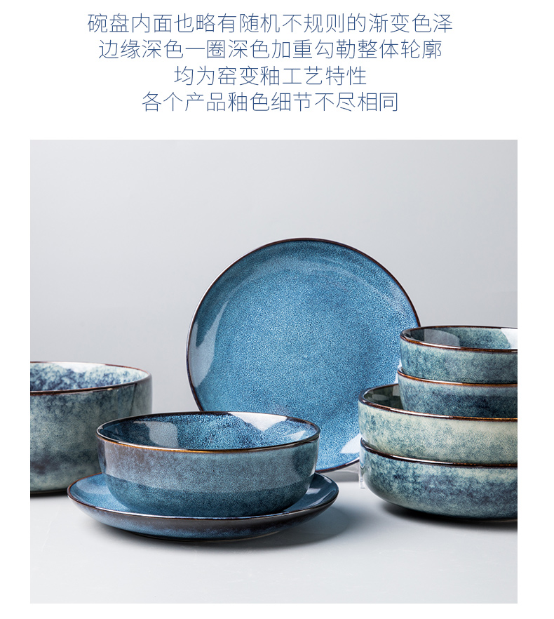 This porcelain contracted ceramic dishes flat home continental plate dishes suit dishes noodles bowl dish