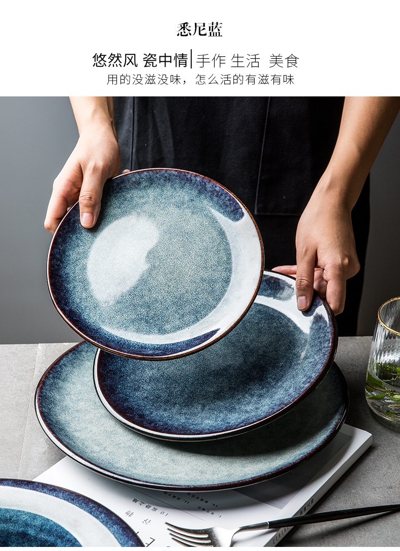 Exquisite dishes dishes big plate of large cake dessert dish plate web celebrity tableware European ceramic disk