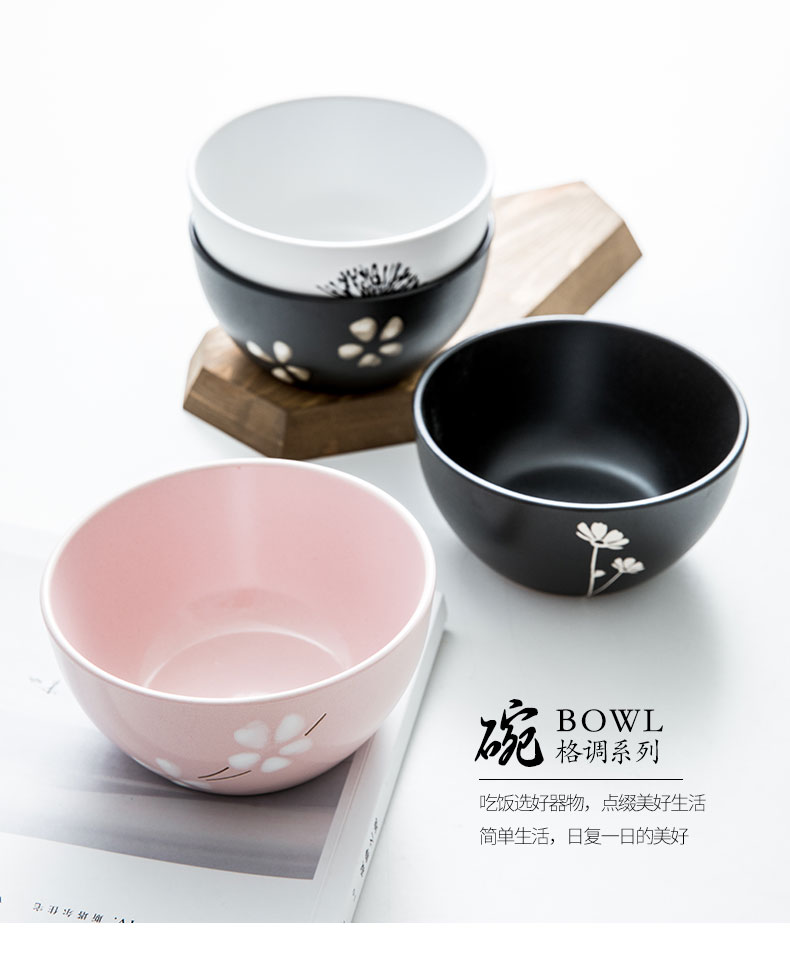 Youcci porcelain leisurely 5 inches Japanese ceramic bowl set 4 only combination of household ceramic bowl of rice bowl for dinner