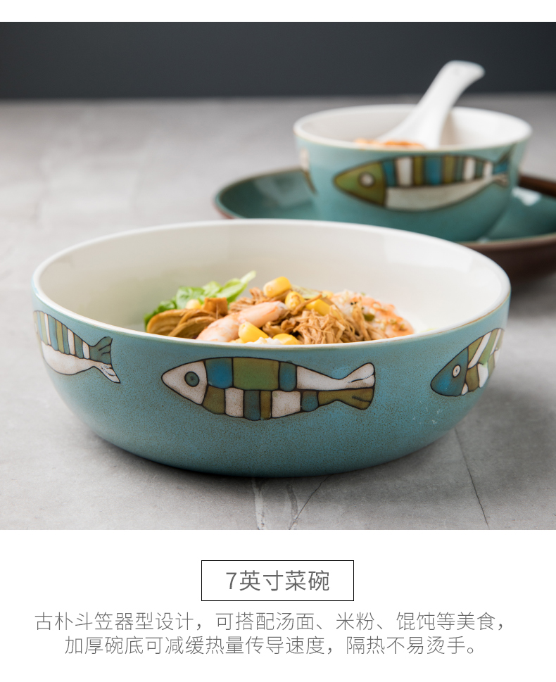 Youcci porcelain tableware suit Chinese style dishes suit household Chinese wind leisurely contracted one food people eat