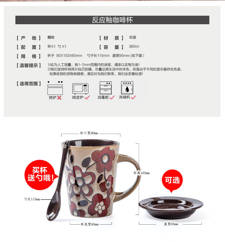 美女杯加卡布其_02.jpg