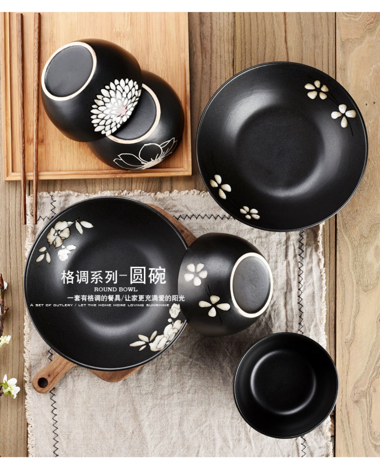 Youcci You sứ Nhật Bản sáng tạo bát sứ gốm sứ bát đĩa bát nhỏ bát cơm bát bát bát bộ đồ ăn bát bộ chén đĩa cao cấp
