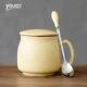 Youcci You Sứ dễ thương Sesame Point Gốm Cup Đơn giản hộ gia đình Cốc sữa Cốc cốc có nắp đậy cốc giữ nhiệt lock and lock