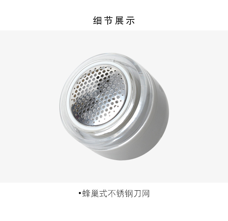 máy cắt lông xù quần áo len	 Dễ thương cầm tay bóng cạo râu phim hoạt hình nhà cắt tóc bóng có thể sạc lại áo len để chải tóc - Link Remover 	giá của máy cắt lông xù quần áo