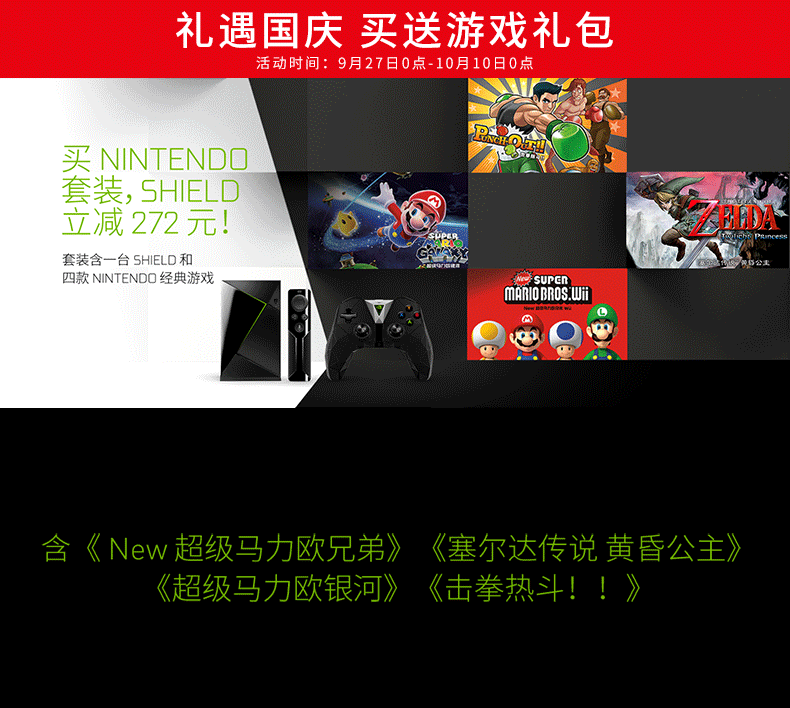790源文件.gif