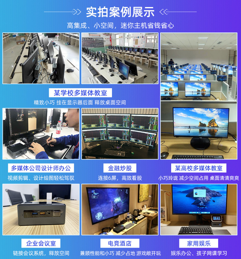 Детали NUC -790.jpg