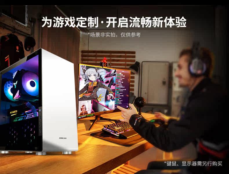 E-Sports Plan U4_08.jpg