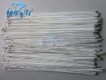 Taiwan Xieda Pillar high-end white stainless steel spokes mountain bike steel wire 258 261 263mm made in Taiwan