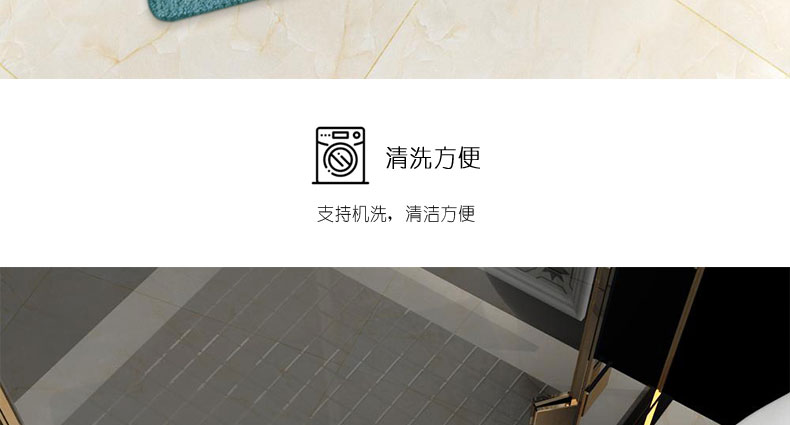 Thảm phòng tắm thấm thảm chống trượt thảm phòng tắm thảm cửa vào cửa phòng tắm phòng ngủ cửa nhà thảm nhỏ - Thảm sàn thảm ghép trải sàn