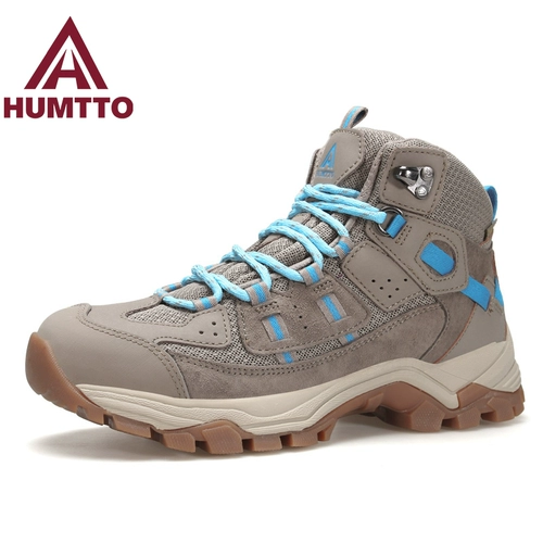 Высокая нескользящая обувь для скалозалания, внедорожные туфли, сапоги подходит для пеших прогулок