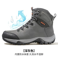 Глубокие серого женщины