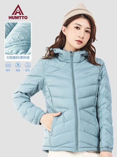 Дорожный зимний водоотталкивающий пуховик с капюшоном, легкая и тонкая короткая однотонная куртка, утиный пух