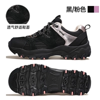 Черный розовый 2611 Four Seasons