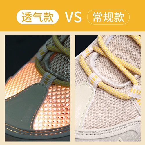 Дышащая спортивная обувь подходит для пеших прогулок, водоотталкивающие нескользящие альпинистские туфли