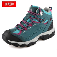 Лунный свет (плюс бархат)