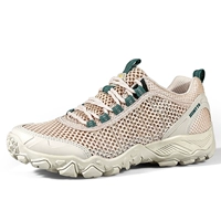 Бежевая женская модель 571