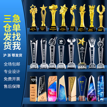 Crystal Trophy Creative Customized Love Volunteer Childrens Medal Licensee Glass Honor Souvenirs