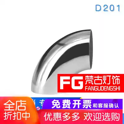 Pipe fittings 304201 welded elbow 90 degree elbow caliber Phi 89Phi 76Phi 70 stainless steel